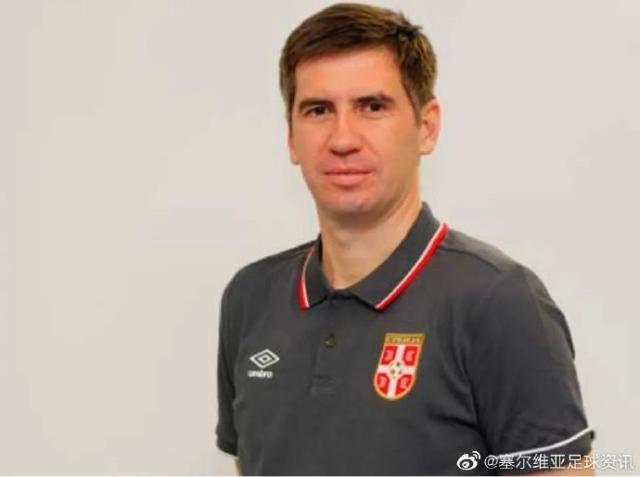 U16国足选帅有排面 塞尔维亚前总统之子参加面试