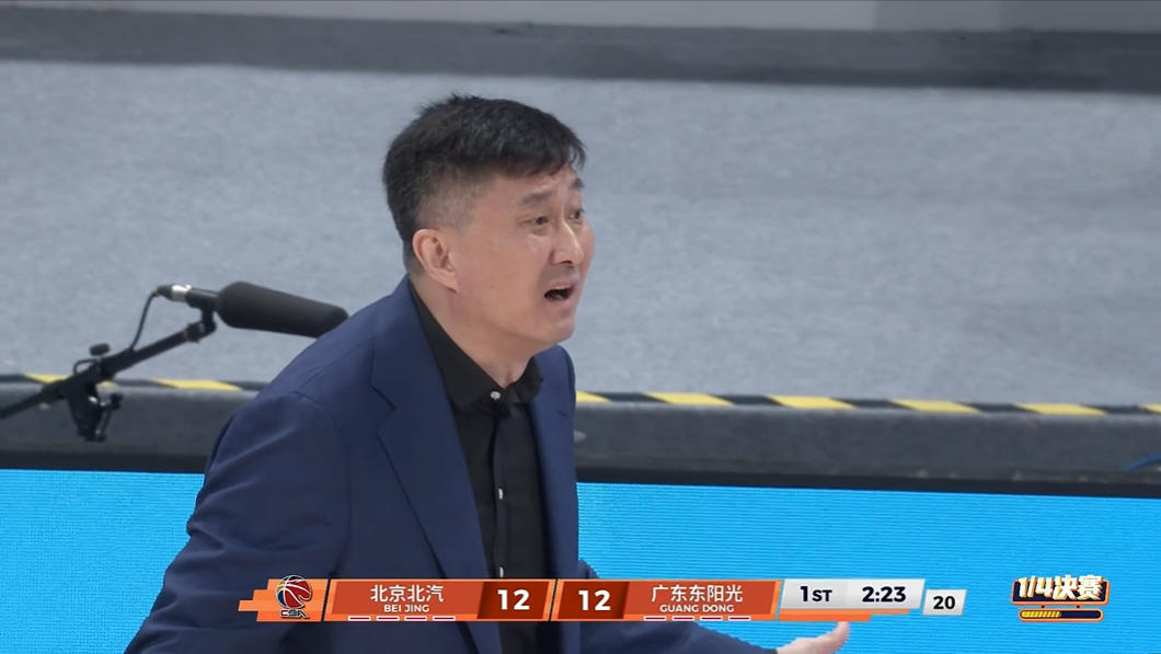 真人百家乐游戏登录入口-徐杰0分！广东出局，CBA第3支4强出炉！战上海：巩晓彬献1记良策